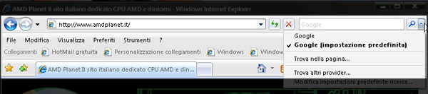 il layout di explorer
