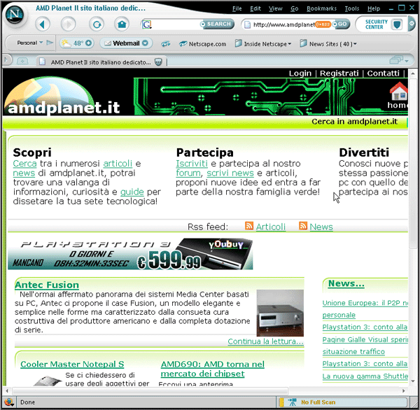 AOL netscape