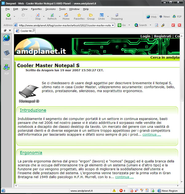 deepnet explorer