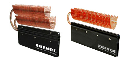Xilence