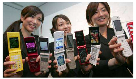 docomo