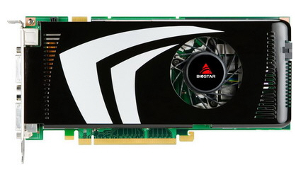 V9603GT52