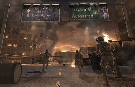 call of duty