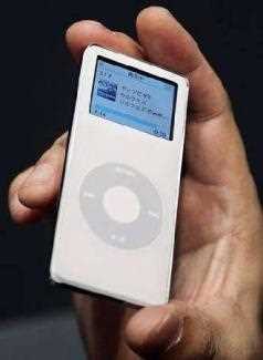 ipod nano